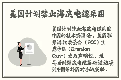 青春期诱惑